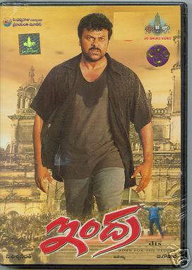 Buy Telugu DVDs
